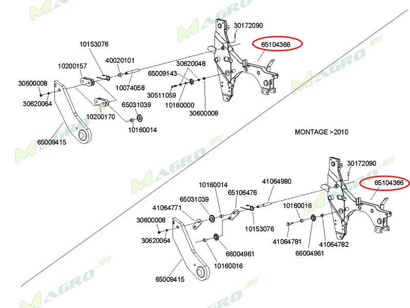 Рама секции NC 65104366 (7411.A), оригинал