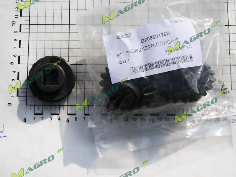 Шестерни конические (комплект 2+2) дозатора удобрений G20860126R, (РФ/тендер), аналог