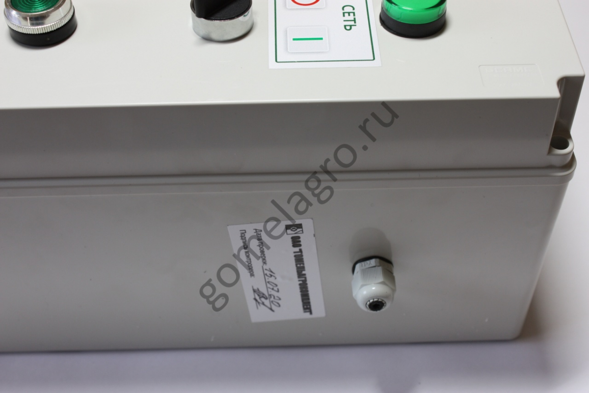 Блок управления насосами БУН-2