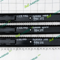 Планка 1.328.447B, аналог