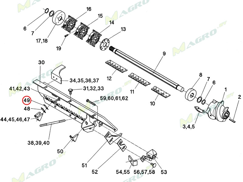 Пластина регулировочная 1,25 001068, аналог
