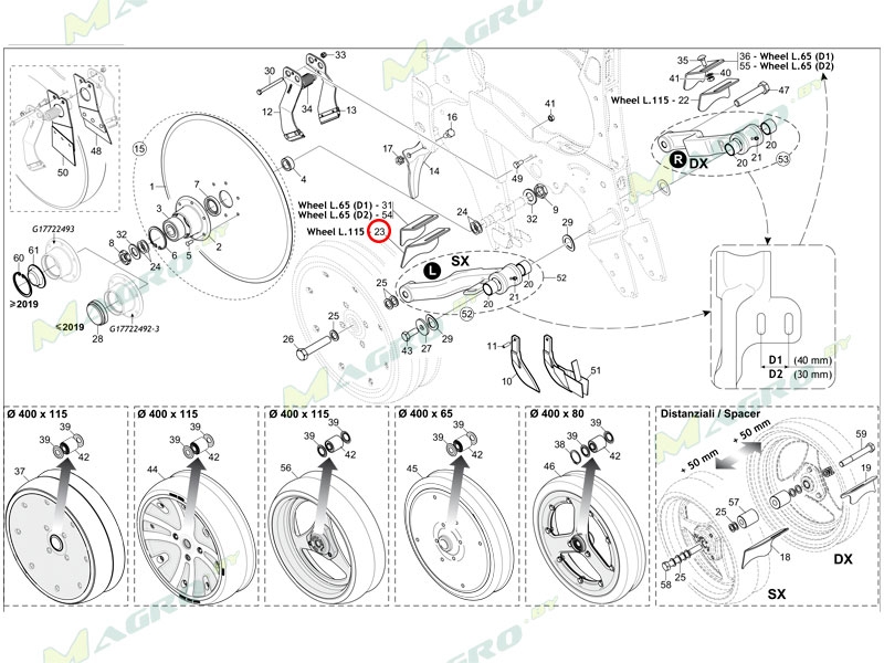 Чистик левый G17723080R, аналог, Украина