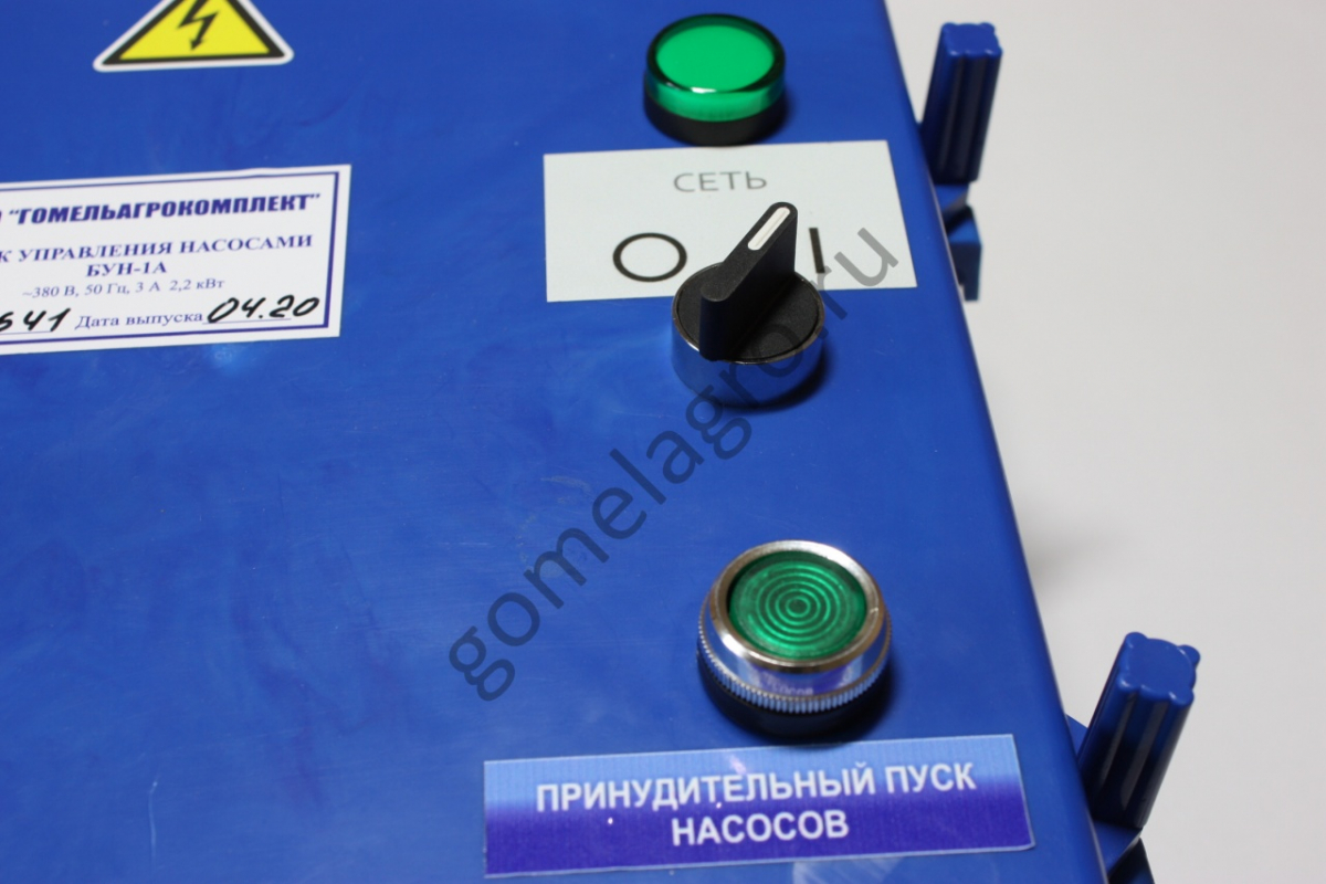 Блок управления насосов БУН-1А для УД-Е