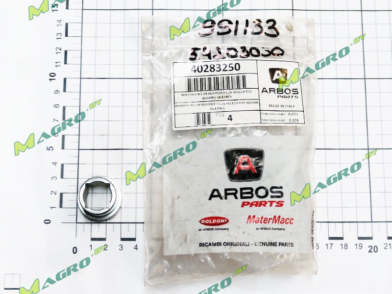 Втулка 54203030 (40283250 40203247), оригинал