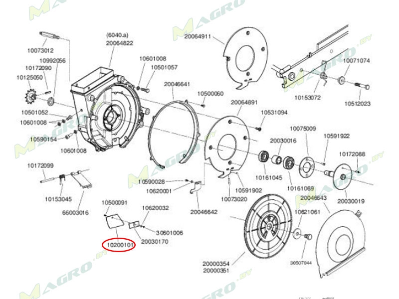 Шторка MECA 6257 (10200101), оригинал