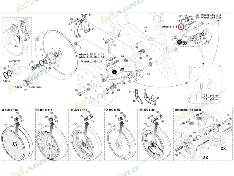 Чистик правый G17723000R, аналог, Украина