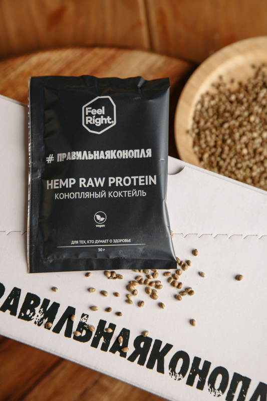 Конопляный коктейль, саше 30 г. Конопляный коктейль, саше 30 г.