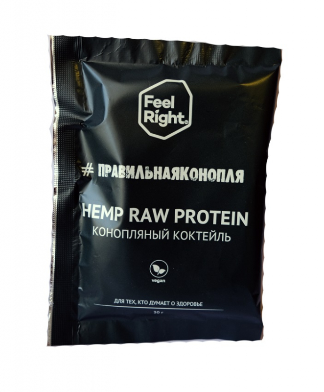 Конопляный коктейль, саше 30 г. Конопляный коктейль, саше 30 г.