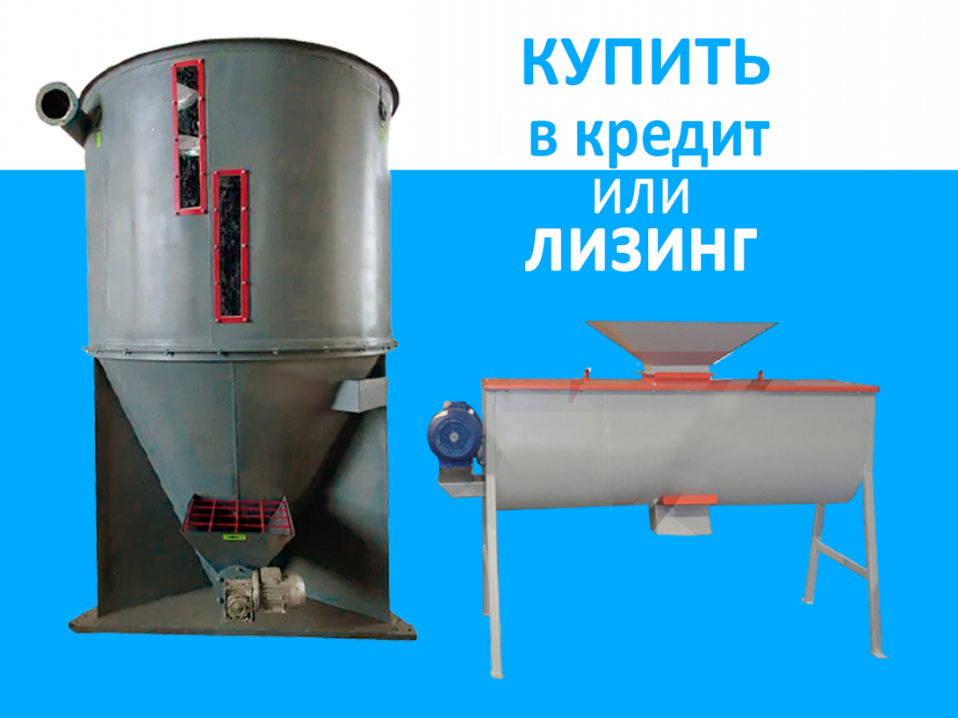 Смеситель кормов шнековый вертикальный ВС-3,7Ш Смеситель кормов шнековый вертикальный ВС-3,7Ш