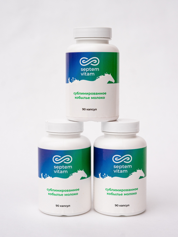 Сублимированное кобылье молоко