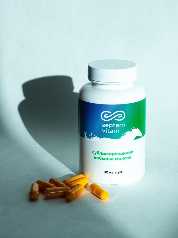 Сублимированное кобылье молоко
