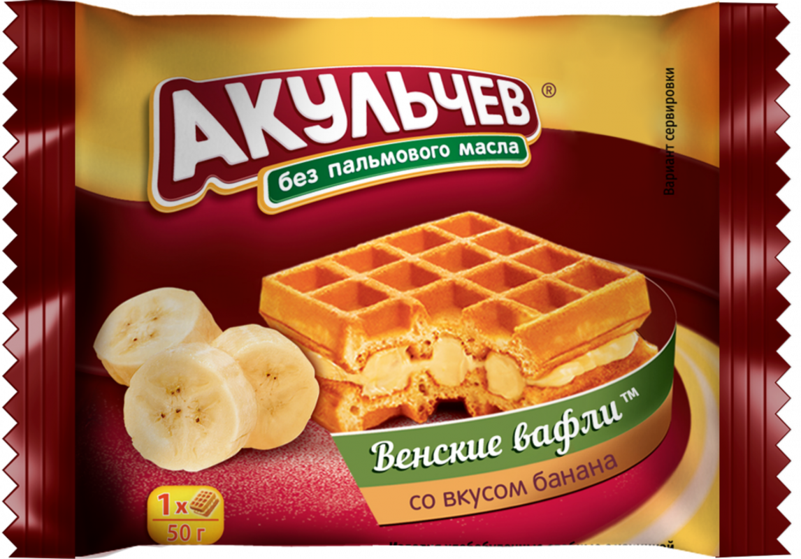 Вафли Акульчев Венские с бананом 50 г