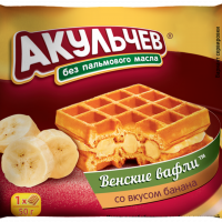 Вафли Акульчев Венские с бананом 50 г