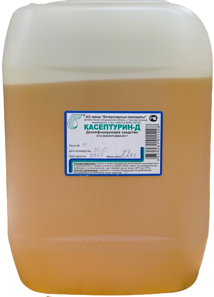Касептурин-Д 4,0 кг