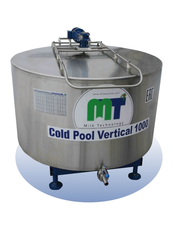 Cold Pool Vertical 500