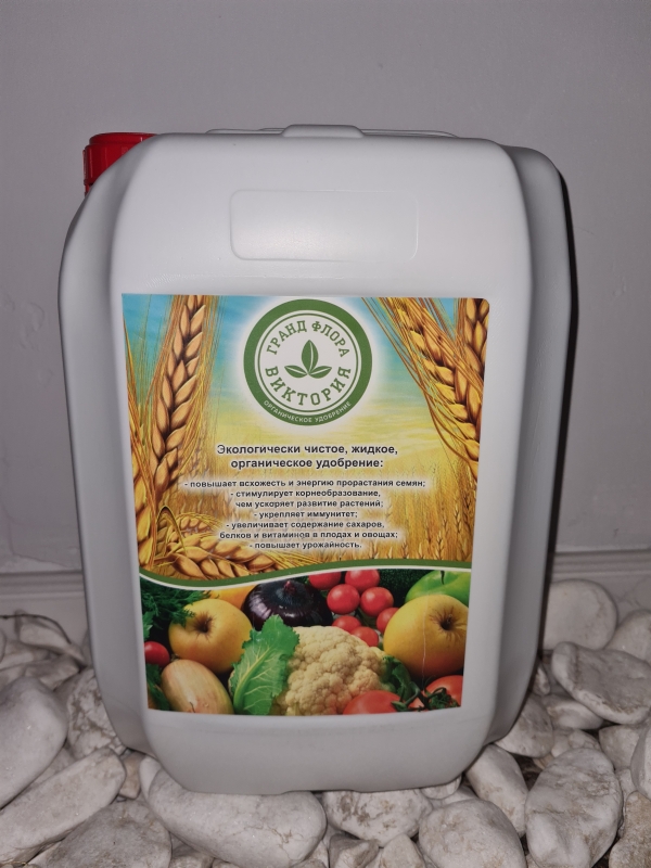 Жидкое удобрение биогумус GrandFlora