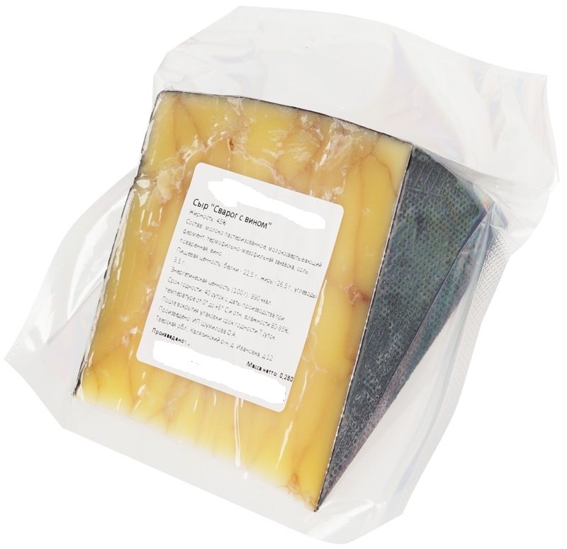 Сыр " Сварог с вином"