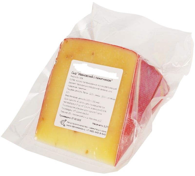 Сыр "Ивановский с пажитником"