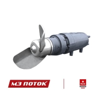 Погружной миксер (мешалка) для навоза Zvezda RUS MSE-4/4
