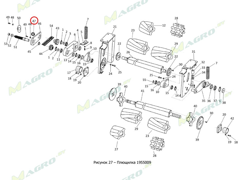 Втулка 4636064