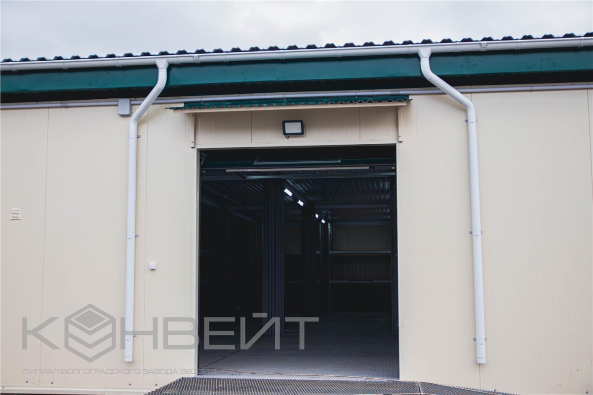 Модульный склад