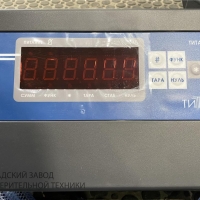 Монорельсовые весы РИГА Монорельсовые весы РИГА